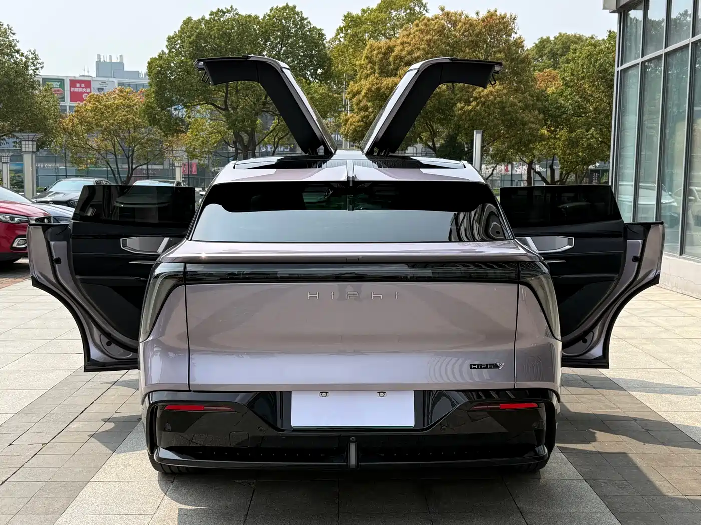 HiPhi GAO HE HIPHI Y