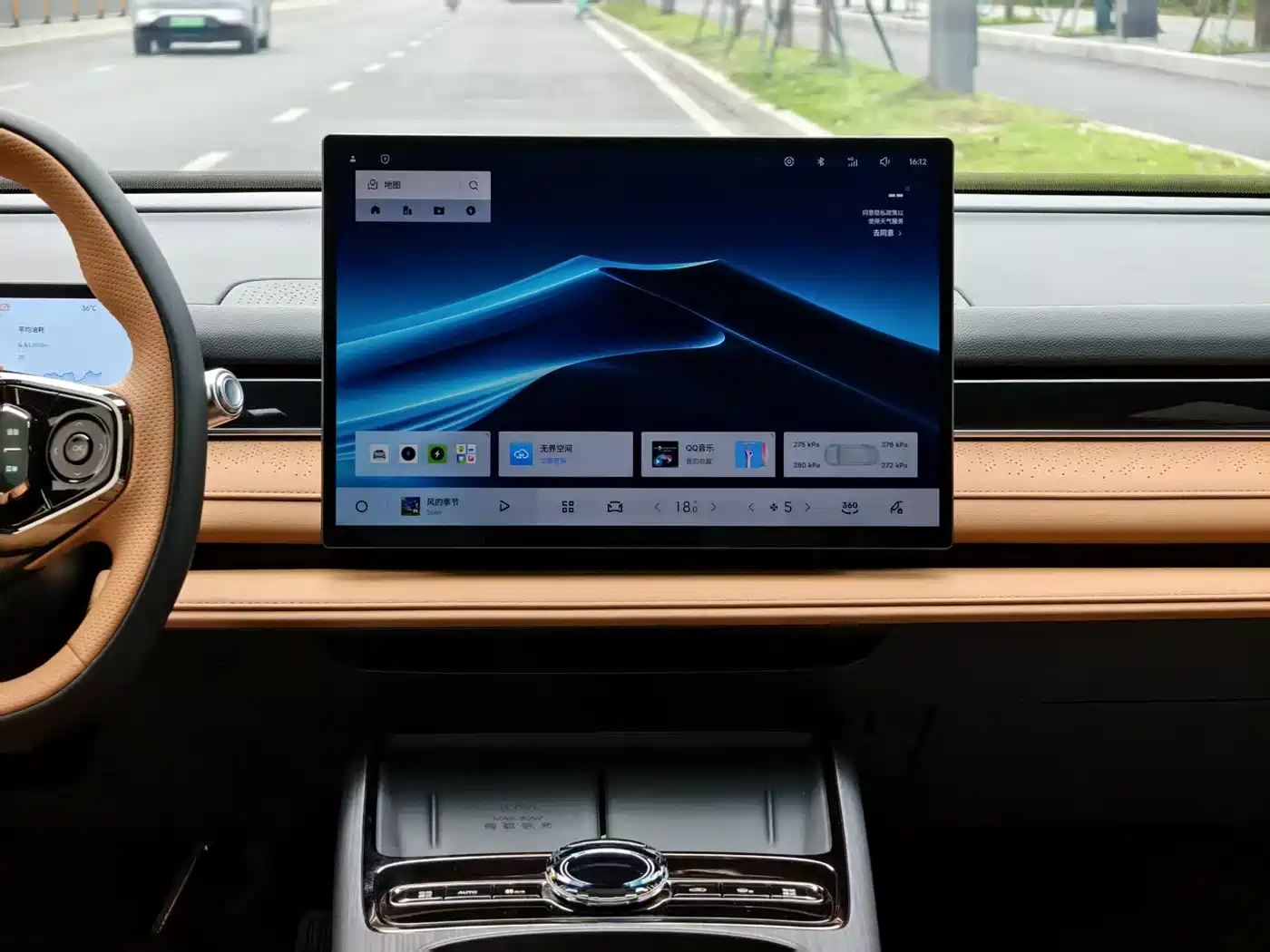 Geely Galaxy Galaxy Xingyao 8 2025 130km EM-i Premium Edition фото 11