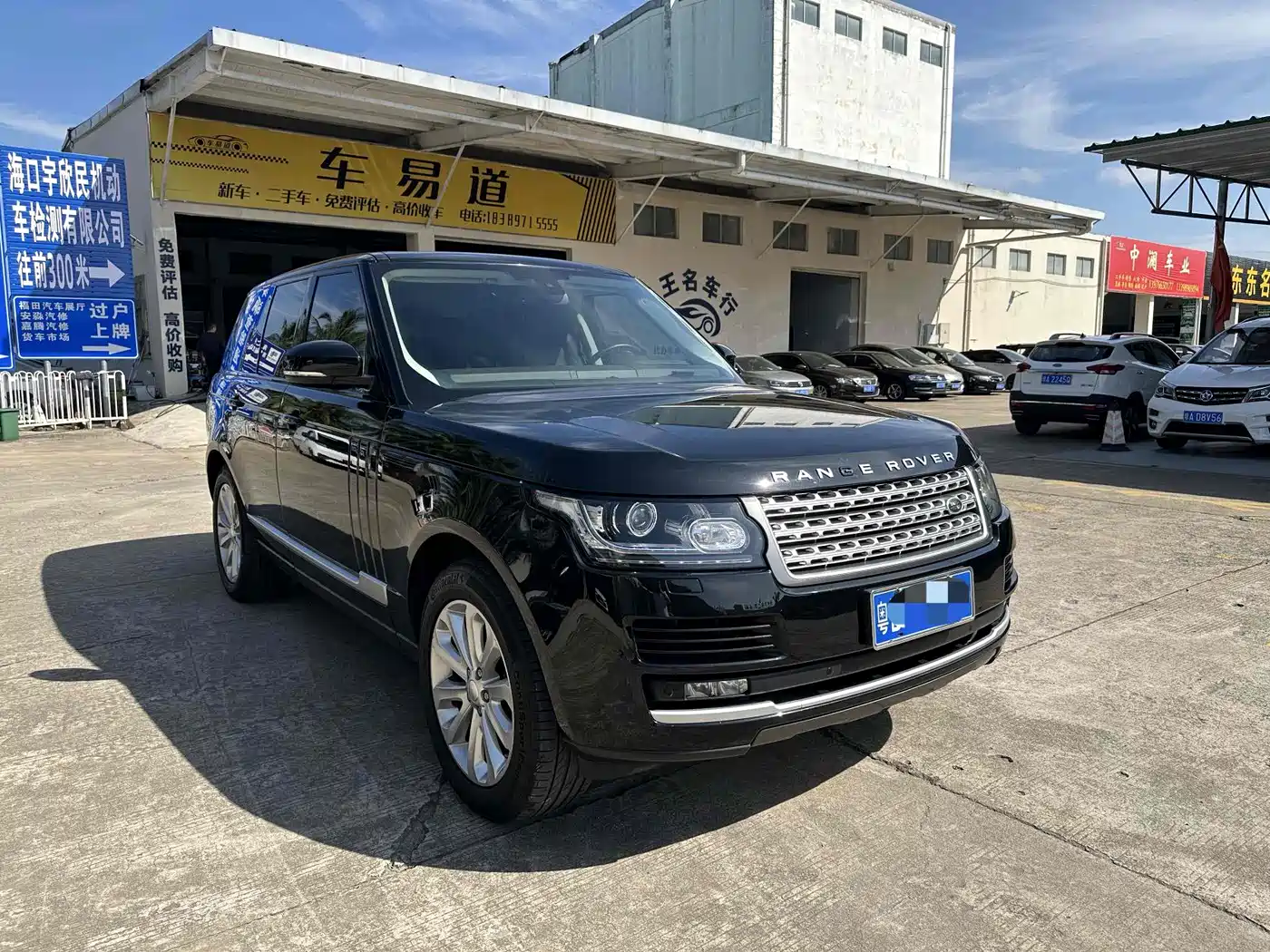 Land Rover Range Rover 2014 3.0 SC V6 Vogue фото 3