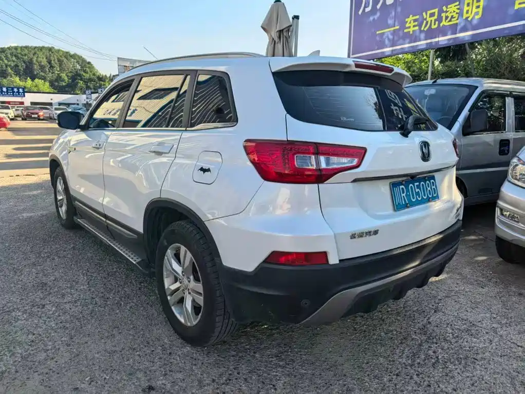 Фото 4 - Changan CS75