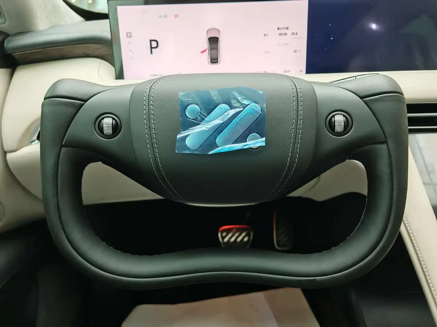 ZHIJI AUTOMOBILE ZHIJI LS7