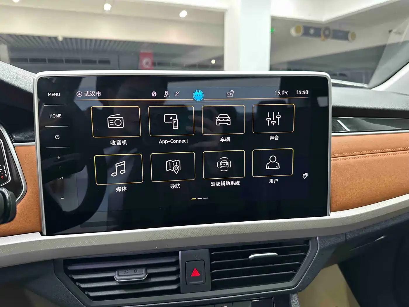 Volkswagen Bora 2023 200TSI DSG Yuexing PRO Edition фото 19