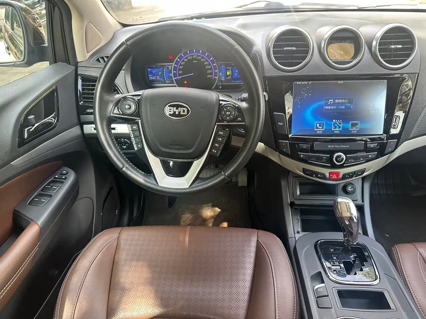 BYD S7 2015 2015 2.0T Upgrade Automatic Premium