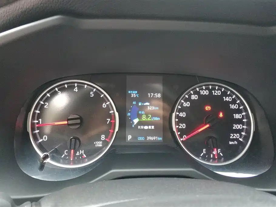 Toyota Wildlander 2022 2.0L CVT 2WD Urban Edition фото 14