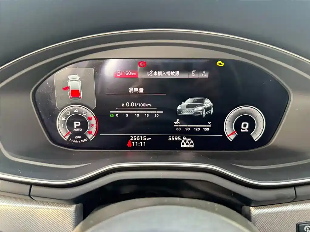 Audi A5 (Import) 2023 Sportback 40 TFSI Fashion Dynamic фото 9