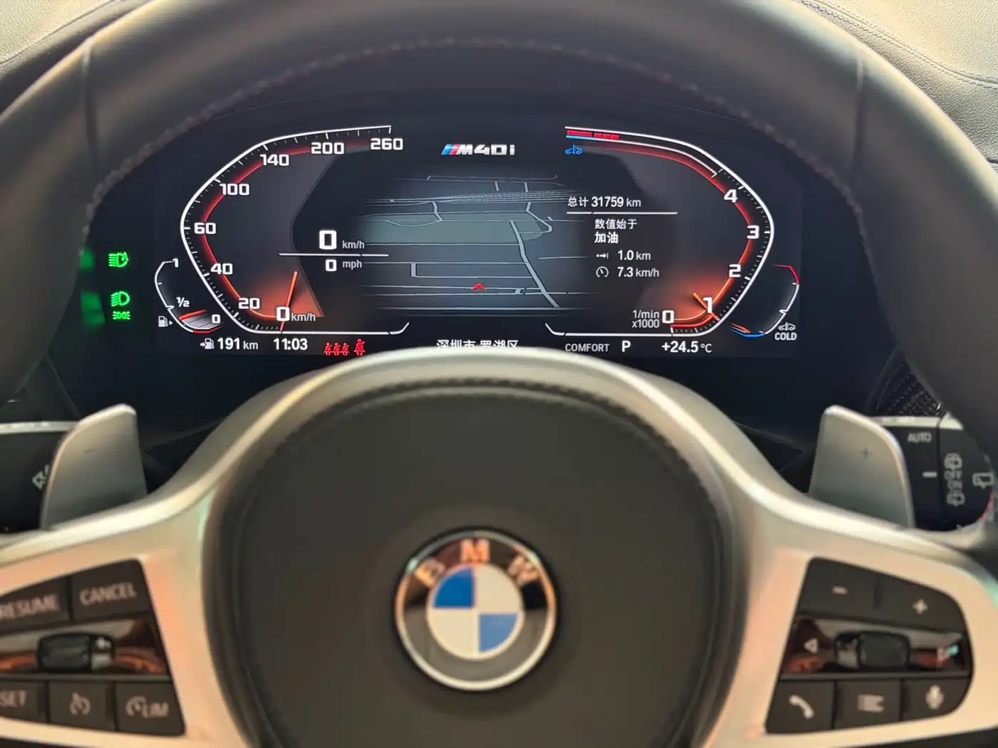 BMW X3 M40I