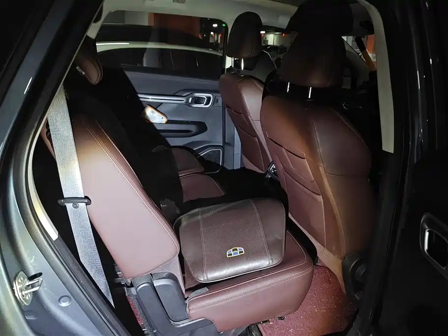 GEELY AUTOMOBILE HAOYUE