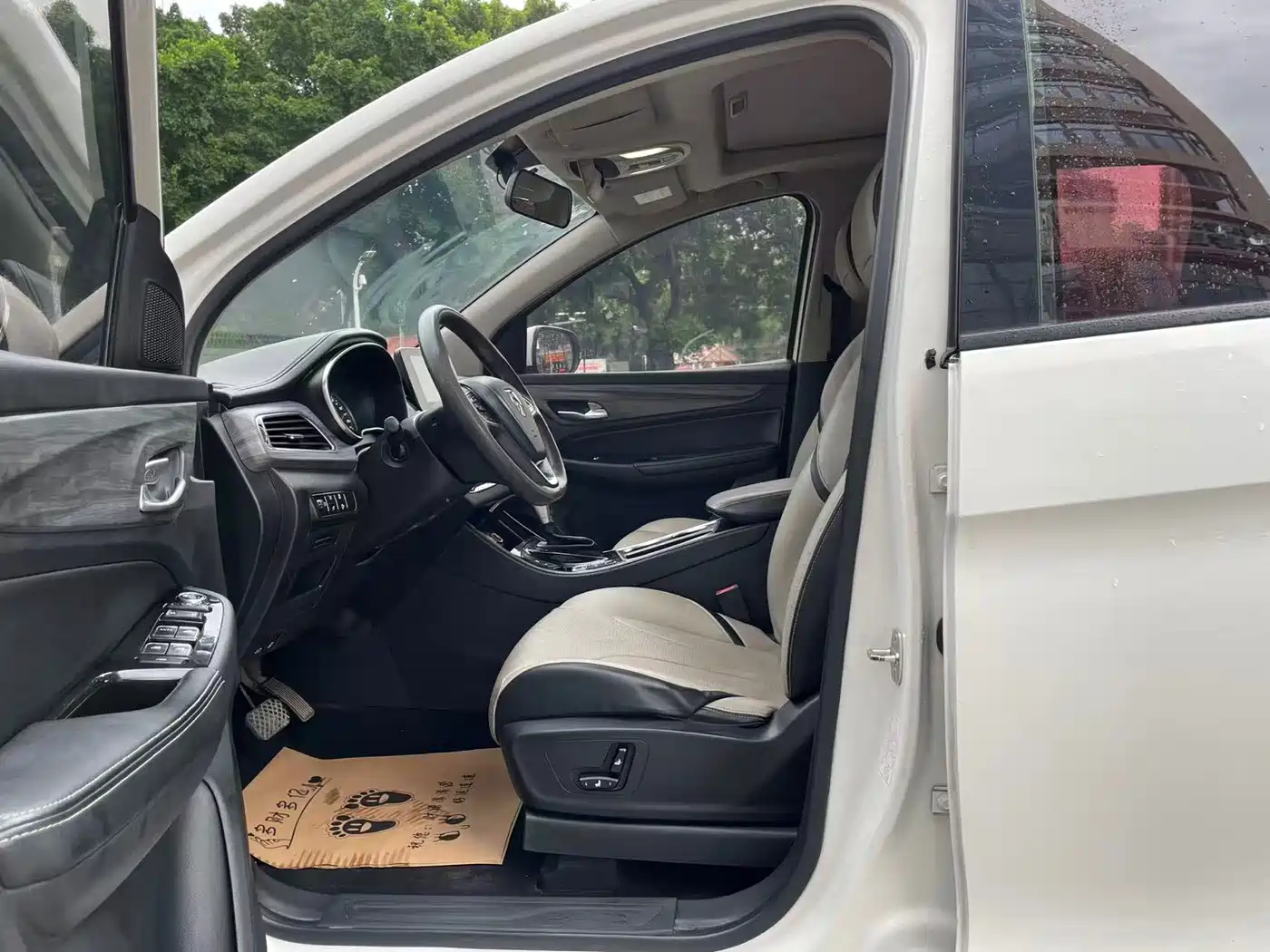 Baojun 730 2020 2019 1.5T CVT Flagship Edition 7-Seater China VI