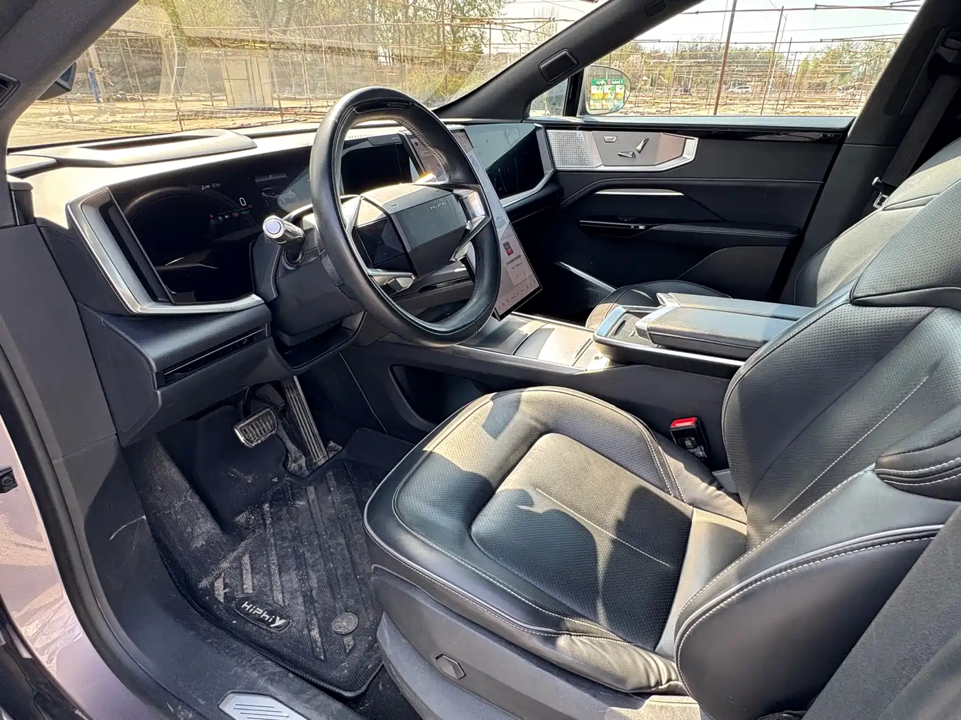 HiPhi GAO HE HIPHI Y