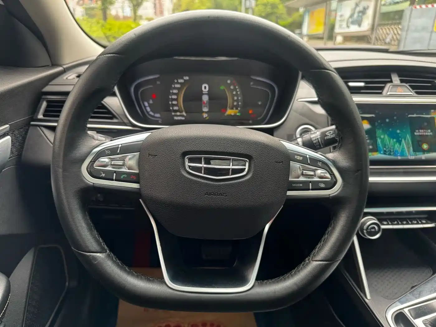 GEELY AUTOMOBILE BINRUI