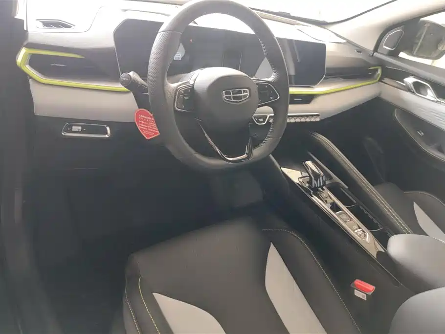 GEELY AUTOMOBILE BINYUE