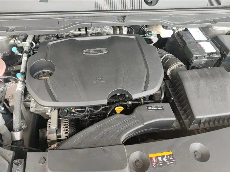 GEELY AUTOMOBILE BINYUE