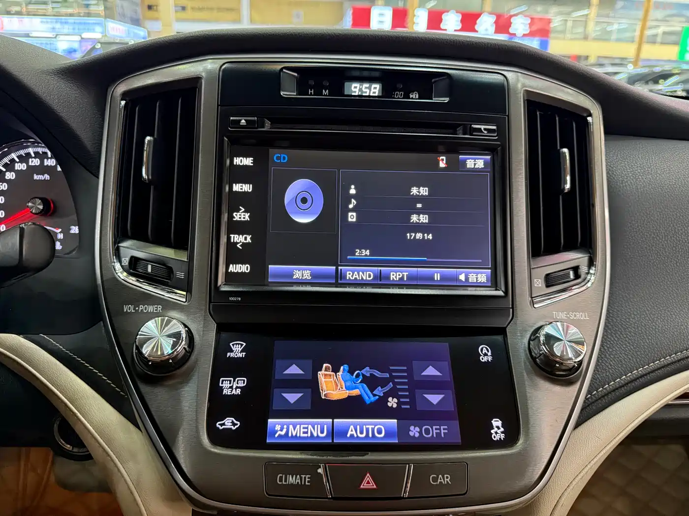 Toyota Crown 2015 2.0T Fashion фото 10