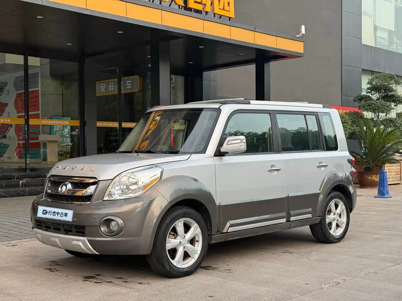 Great Wall M2 2012 2012 1.5L Manual Urban Edition