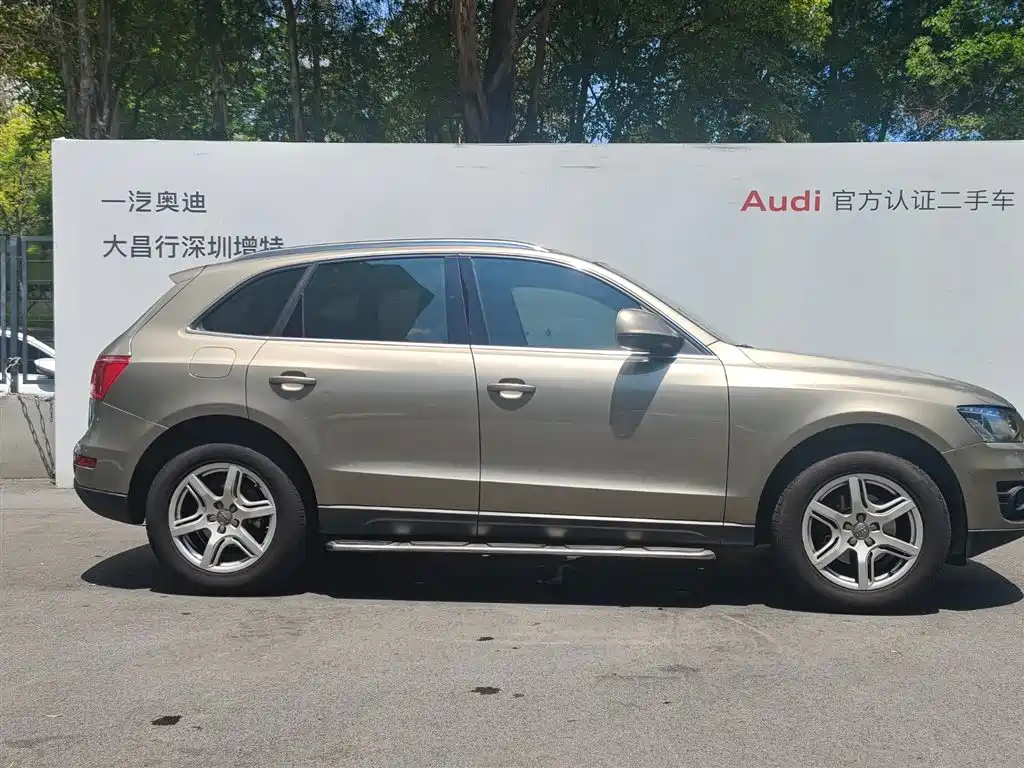 Audi Q5 2012 2012 2.0TFSI Technology