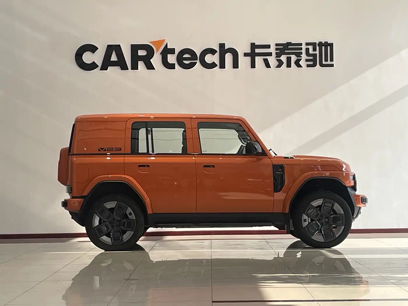 iCAR V23 2025 2025 AWD S Version