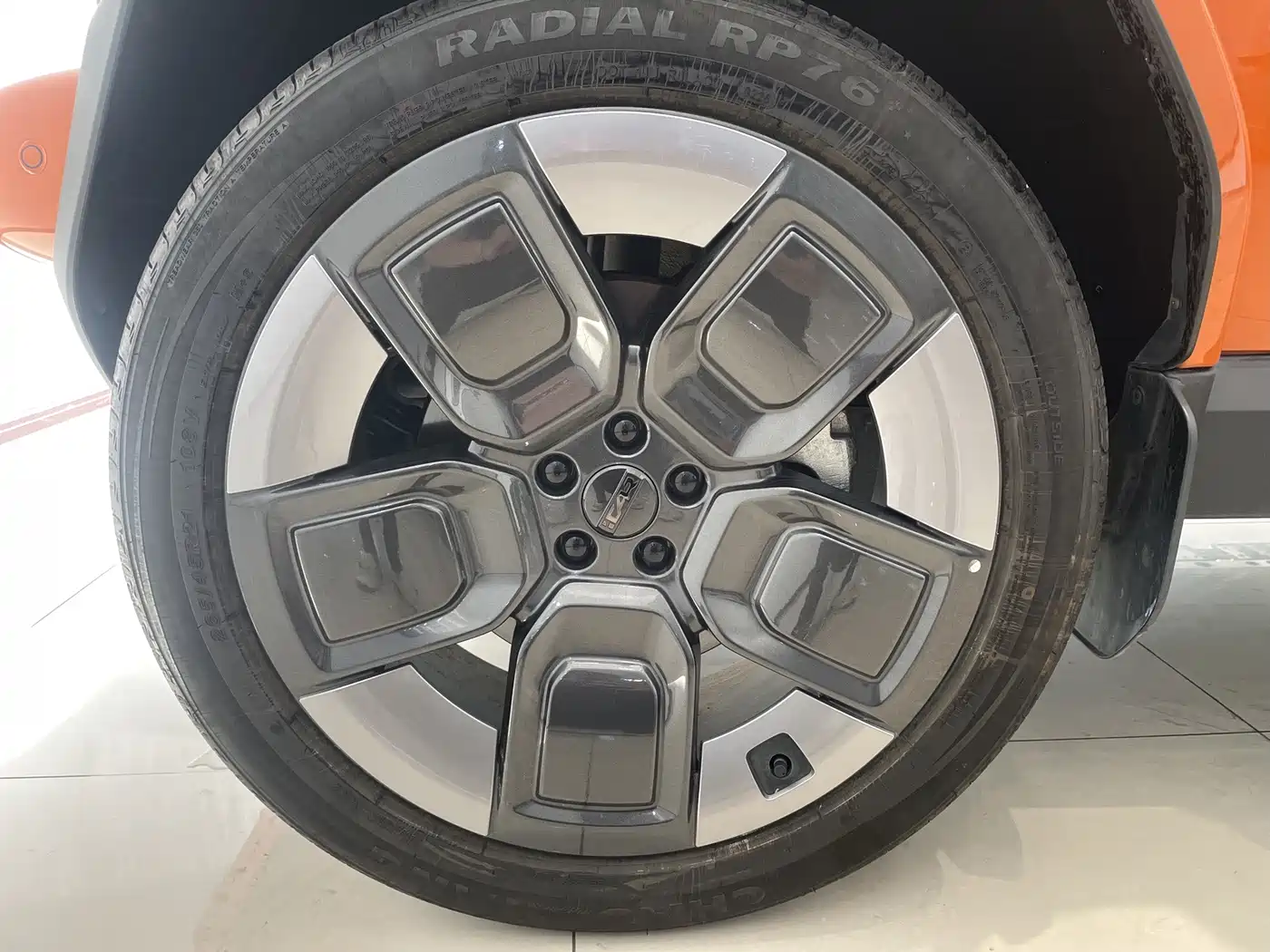 iCAR V23 2025 2025 AWD S Version