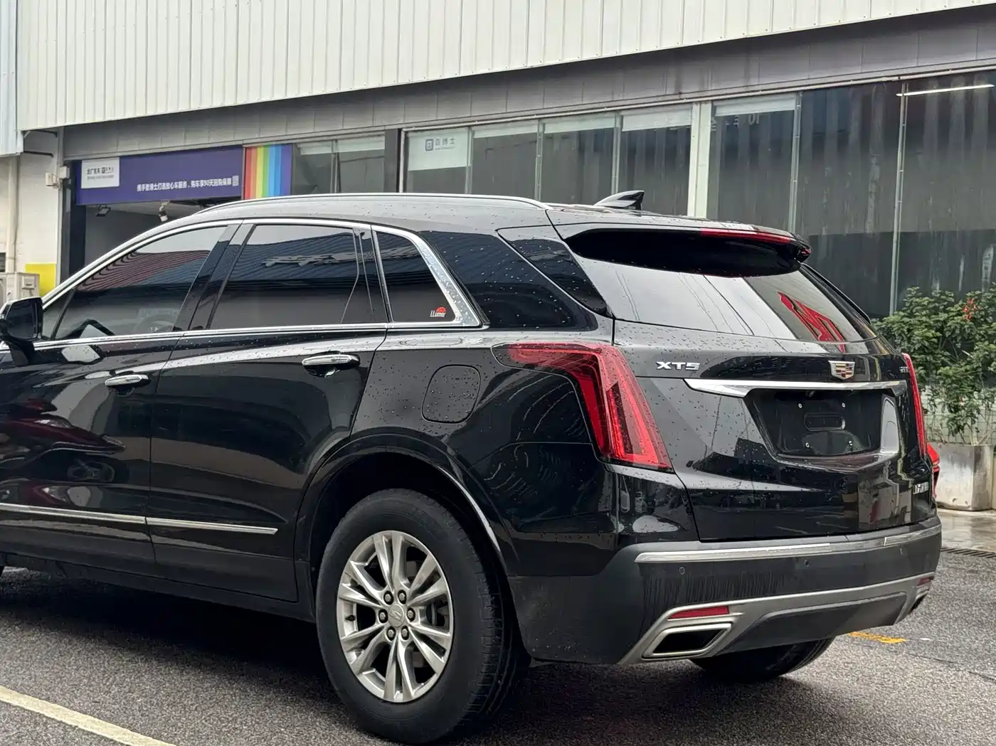 CADILLAC XT5