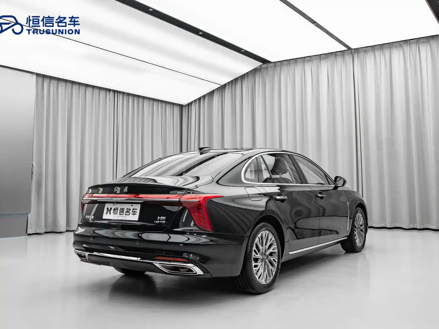 Hongqi H5 2023 2.0T Auto Smart Connect Flag Comfort фото 4