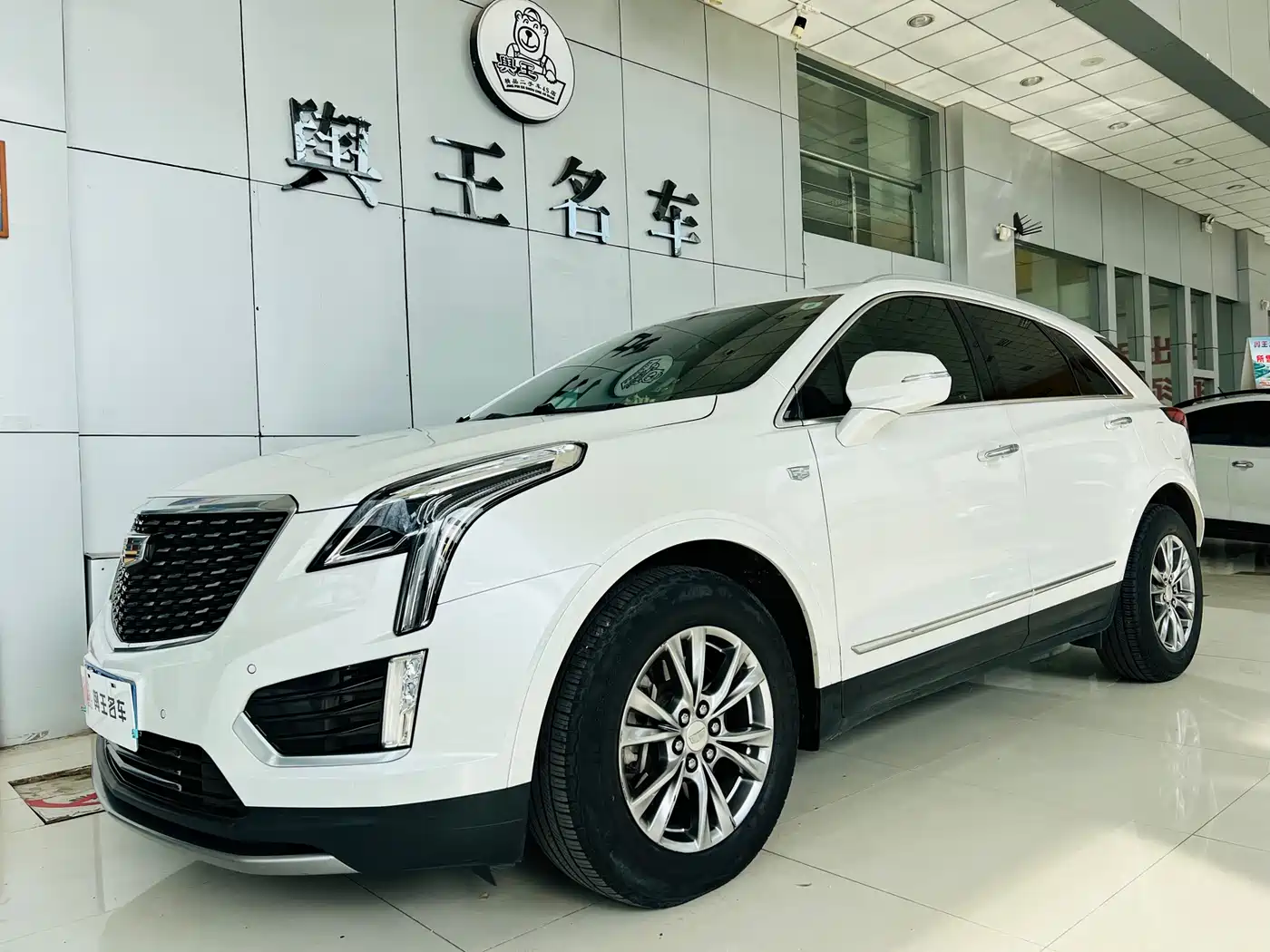 Cadillac XT5 2020 28T Luxury Model