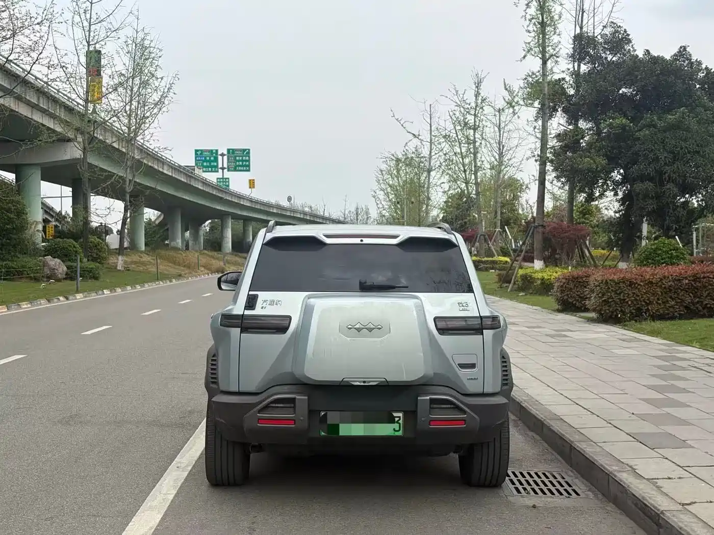 FANG CHENG BAO TITANIUM 3