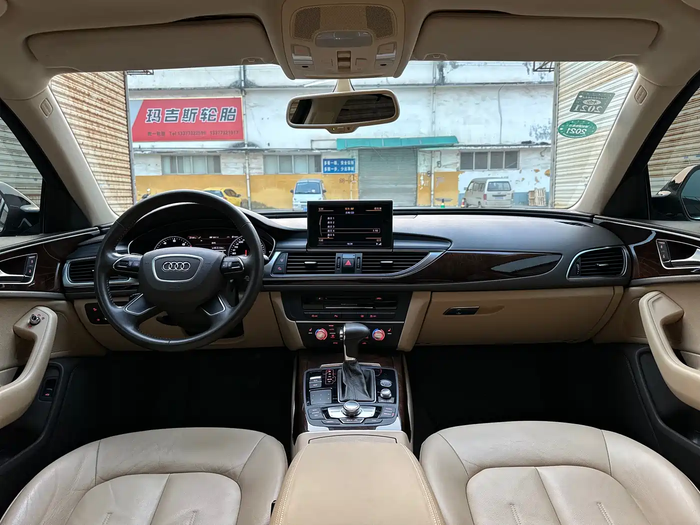 Audi A6L 2012 30 FSI Comfort фото 12