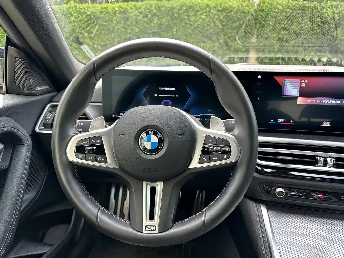 BMW M240i 2025 2023 M240i