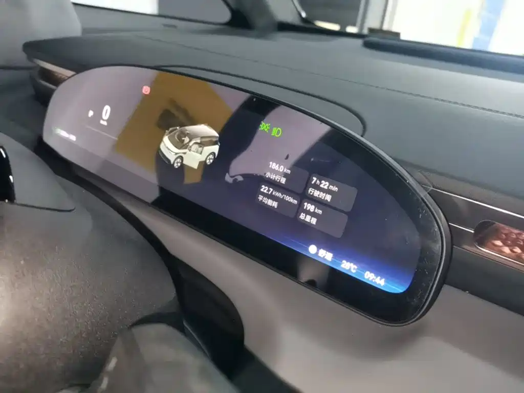 ZEEKR MIX 2026 2025 Smart Driving Edition