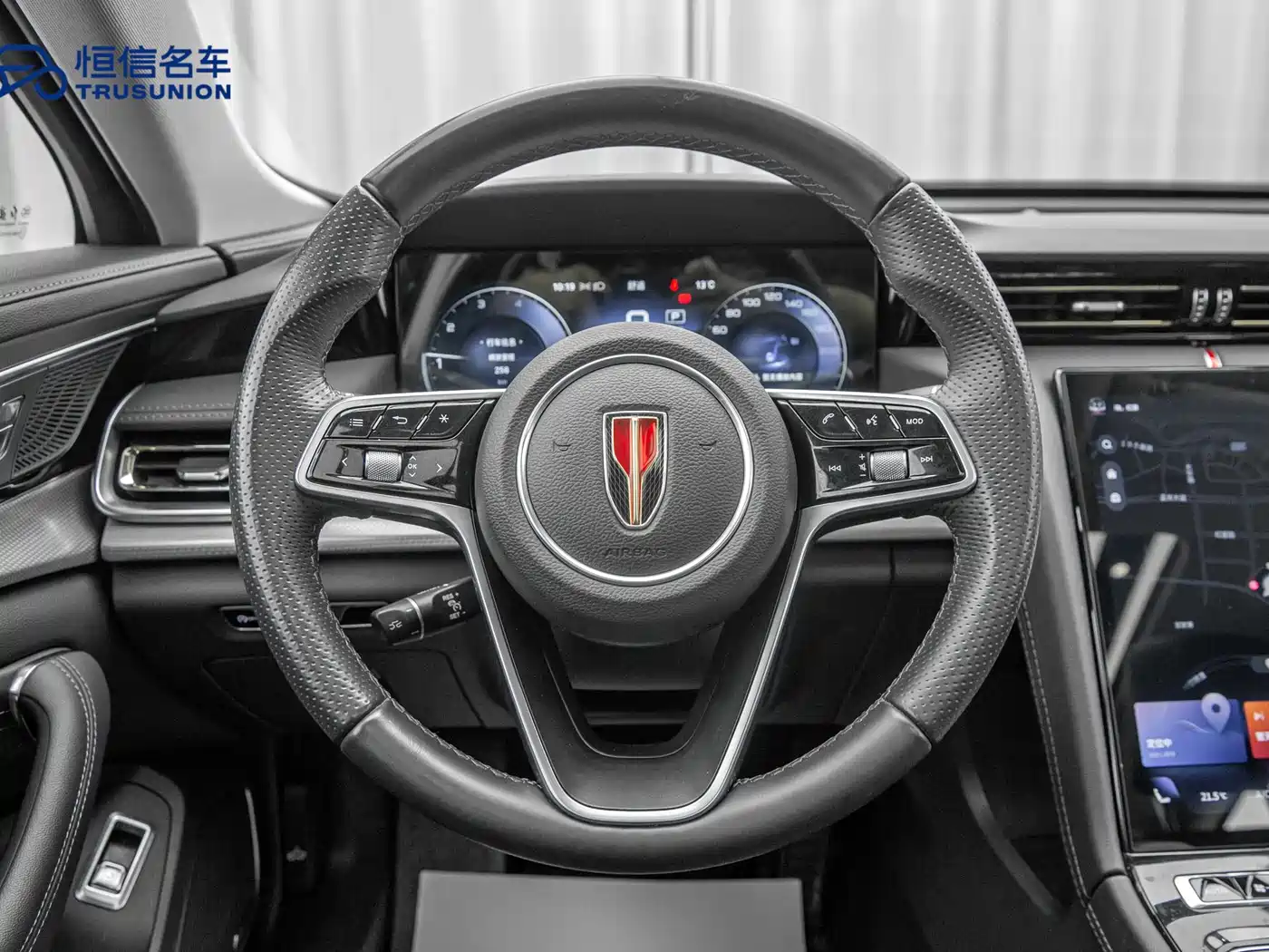 Hongqi H5 2023 2.0T Auto Smart Connect Flag Comfort фото 16