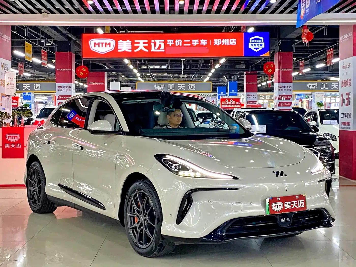 ZHIJI AUTOMOBILE ZHIJI LS6