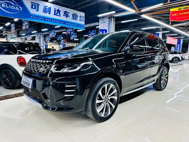 LAND ROVER DISCOVER SPORTS