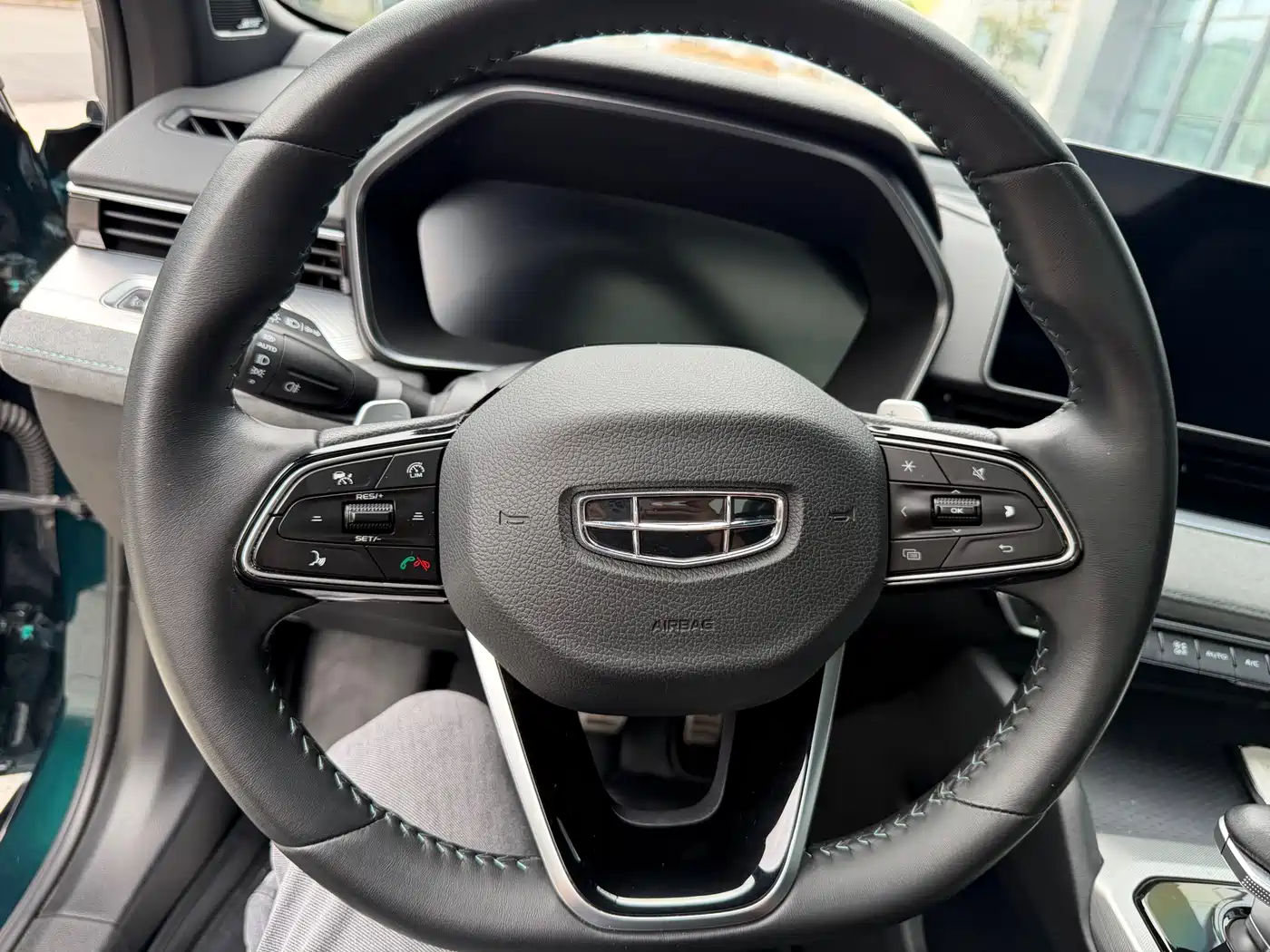 GEELY AUTOMOBILE XINGRUI