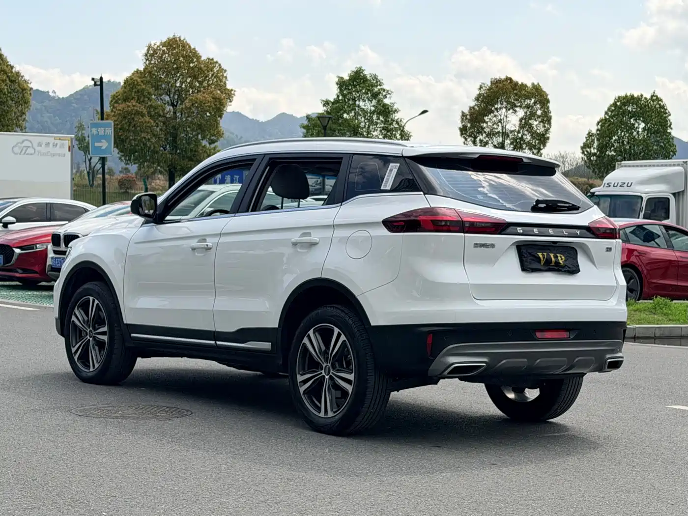 GEELY AUTOMOBILE BOYUE