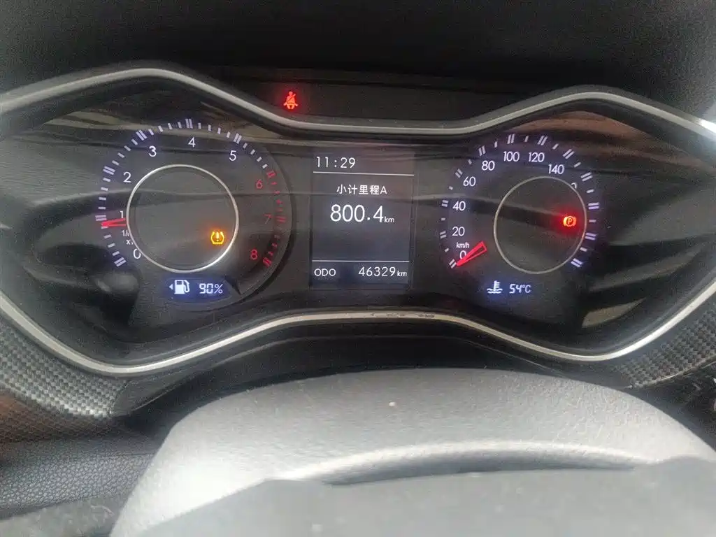 BAIC ORV Beijing Offroad BJ20 2016 1.5T Manual Elite фото 9
