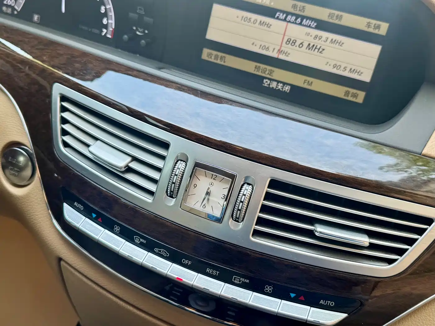 Mercedes-Benz S-Class 2012 S 300 L Luxury Grand Edition фото 8