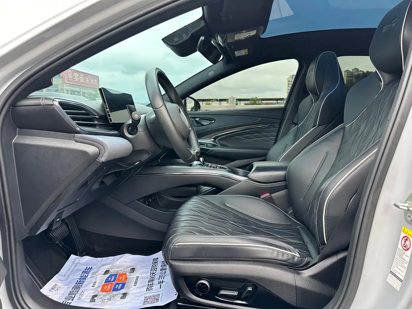 BYD Seal 2023 2023 Champion Edition 700km Performance
