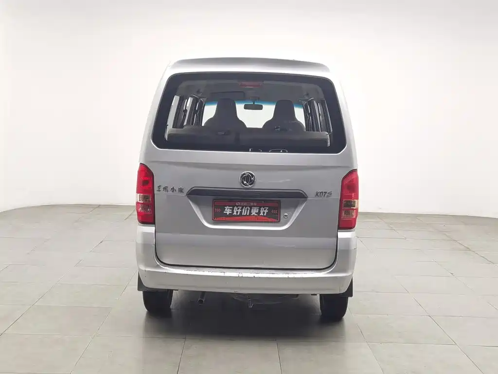 Dongfeng Xiaokang DFSK K07S 2020 2019 1.2L Utility China VI DK12