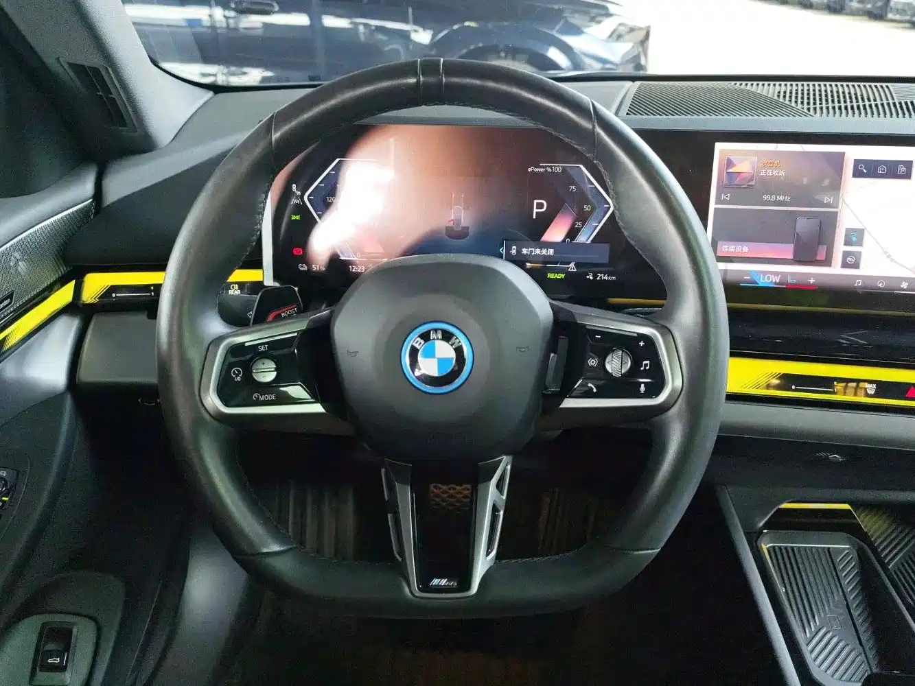 BMW i5 2026 2024 eDrive 35L Premium Model M Sport Package