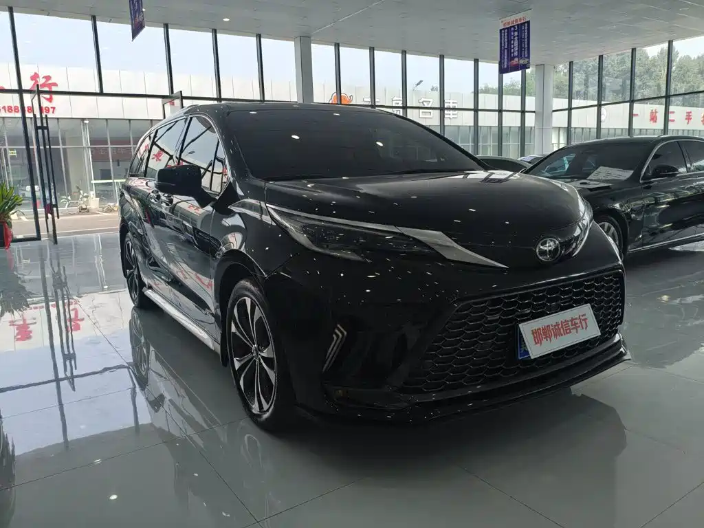 Toyota Granvia 2024 2023 2.5L Hybrid VIP Edition