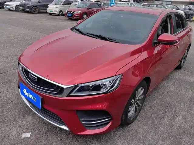 GEELY AUTOMOBILE BINRUI