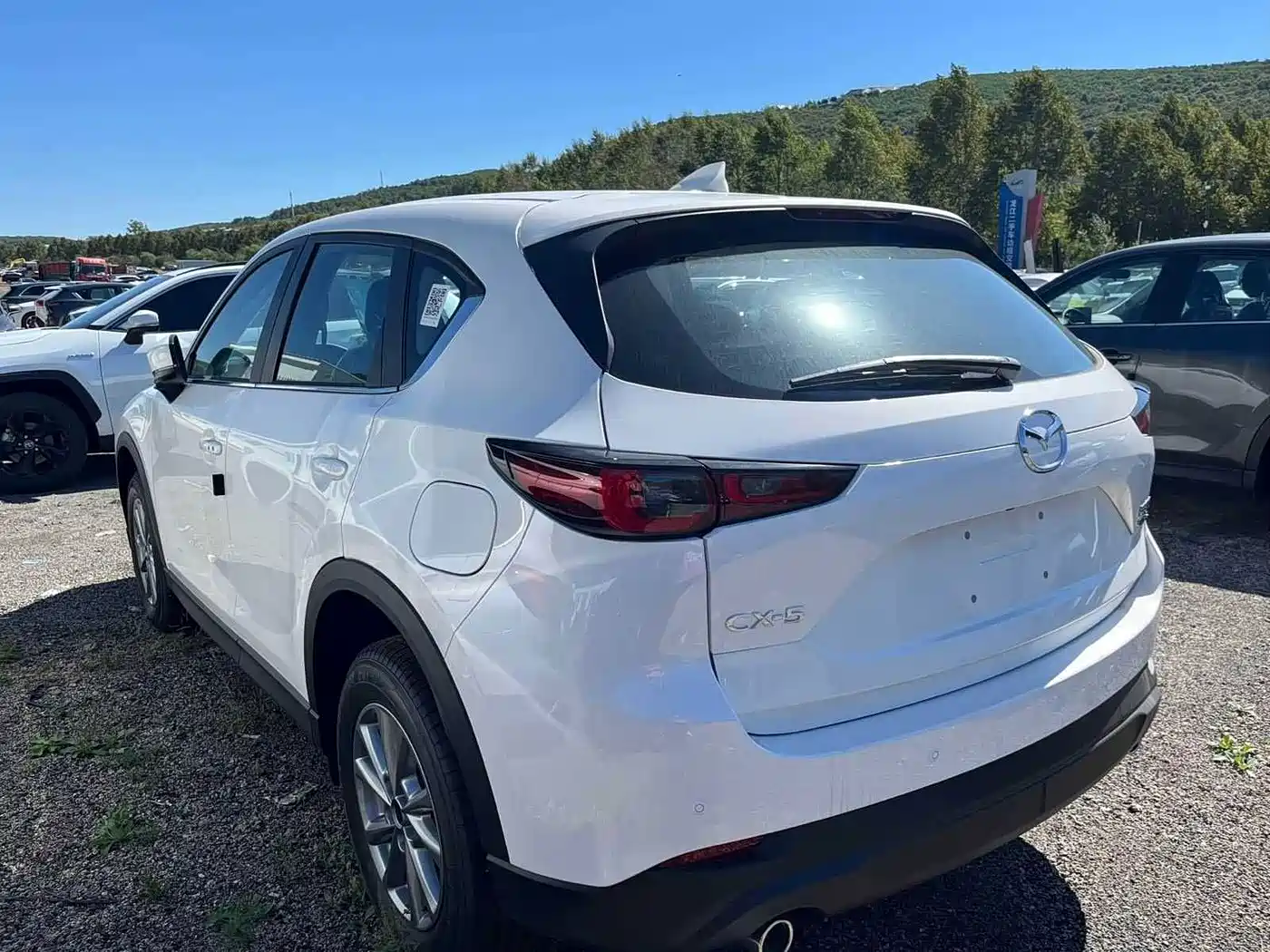 Mazda CX-5 2025 2025 2.0L Automatic 2WD Smart Style Pro