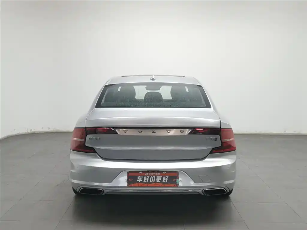 VOLVO S90 PLUG IN HYBRID