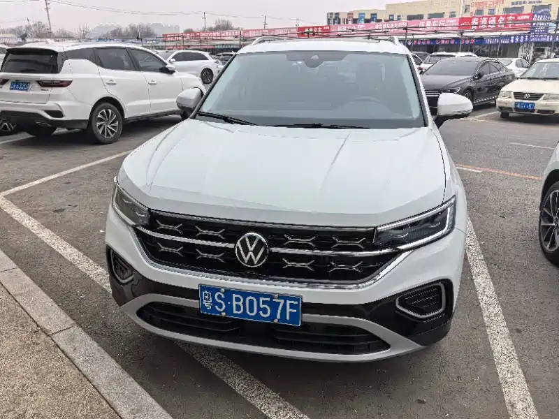 VOLKSWAGEN TANYUE