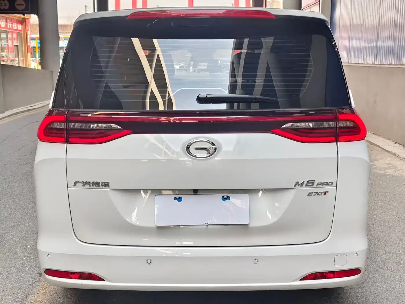 GAC Trumpchi Trumpchi M6 2023 PRO 270T DCT Luxury Edition фото 3