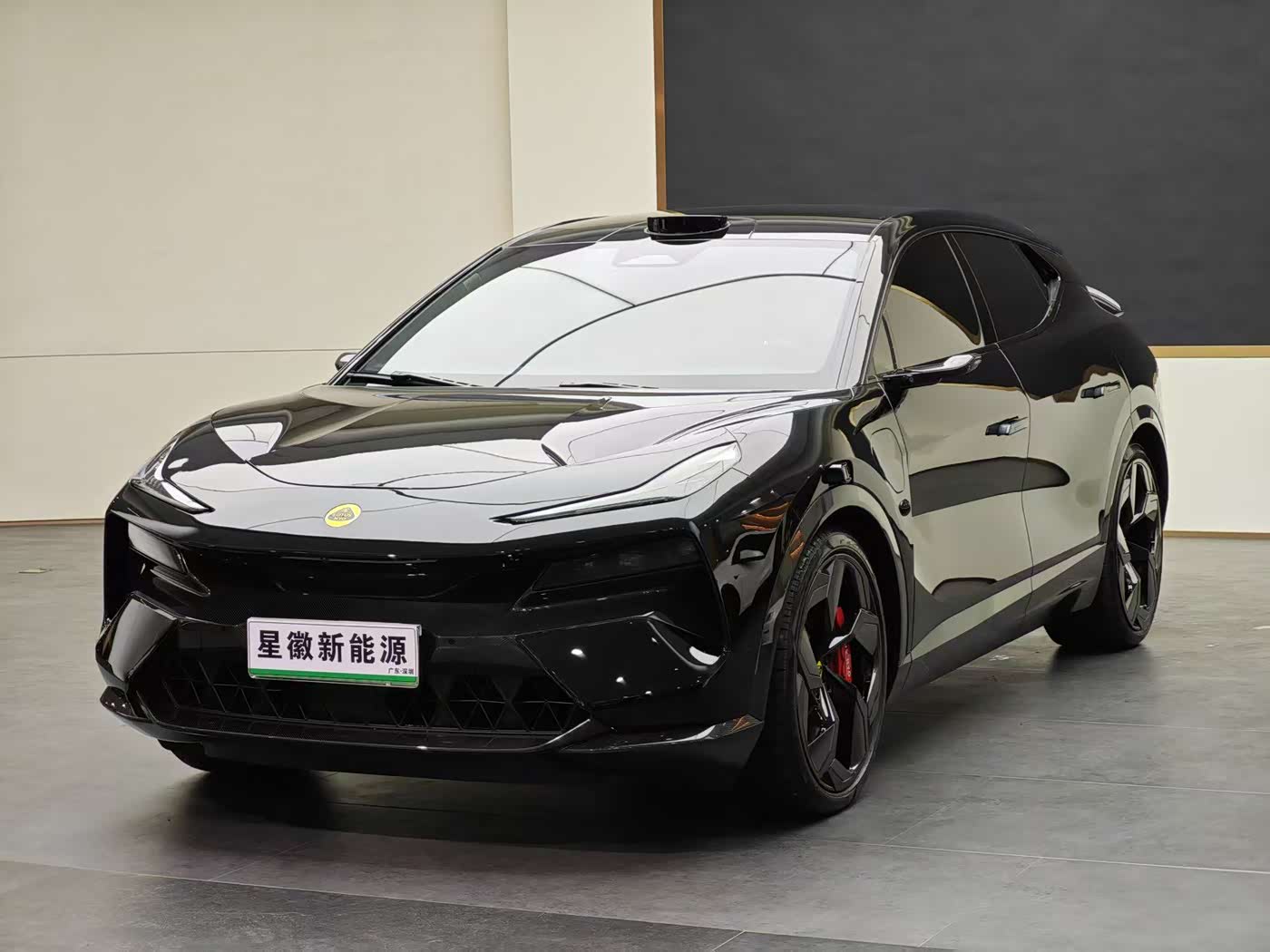 Lotus Cars ELETRE