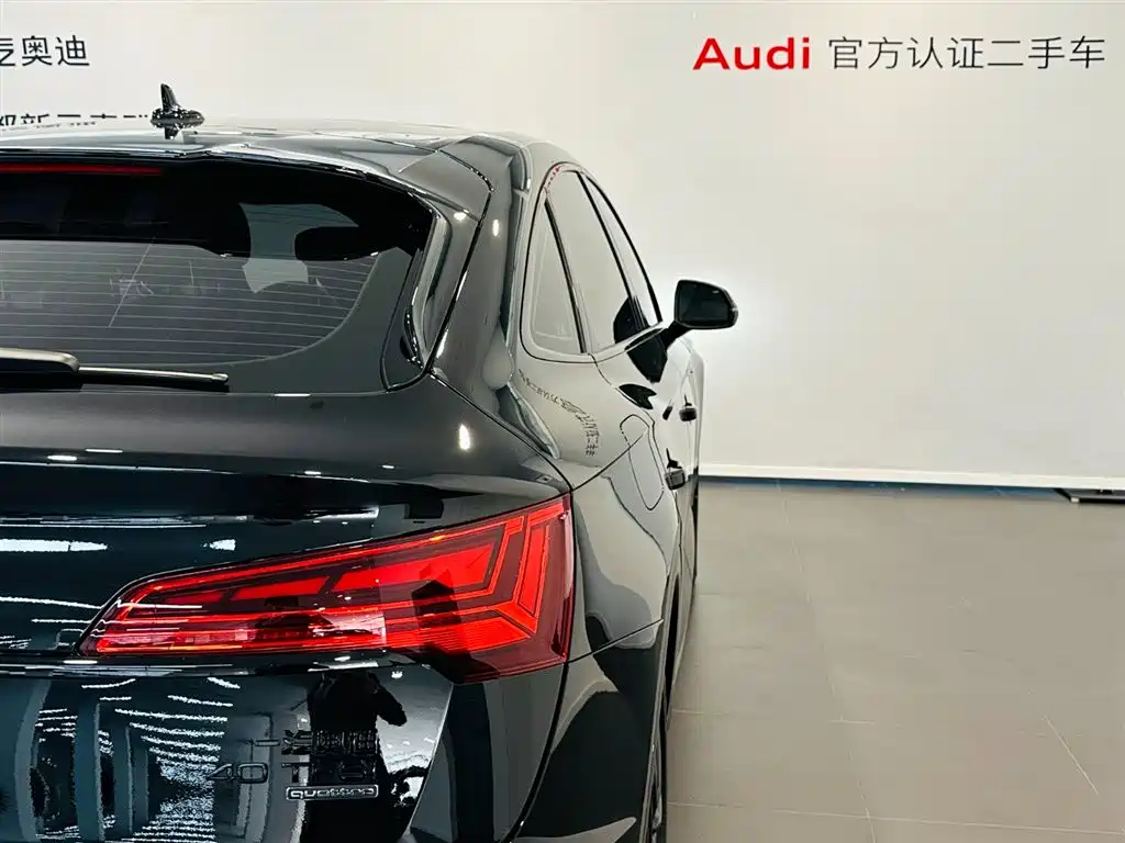 AUDI Q5L SPORTBACK