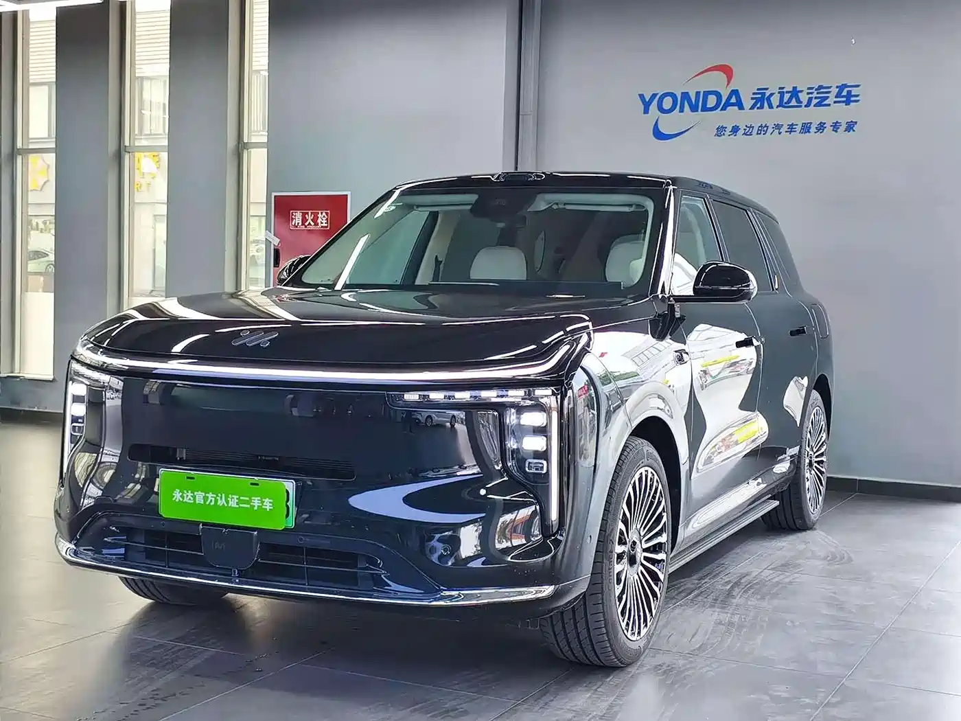 IM Motors IM LS8 2026 2026 Model Base Version 5-seater