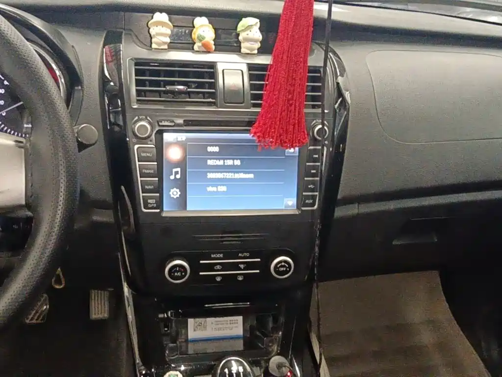 BAIC Huansu S3 2015 2014 1.5L Luxury (China IV)
