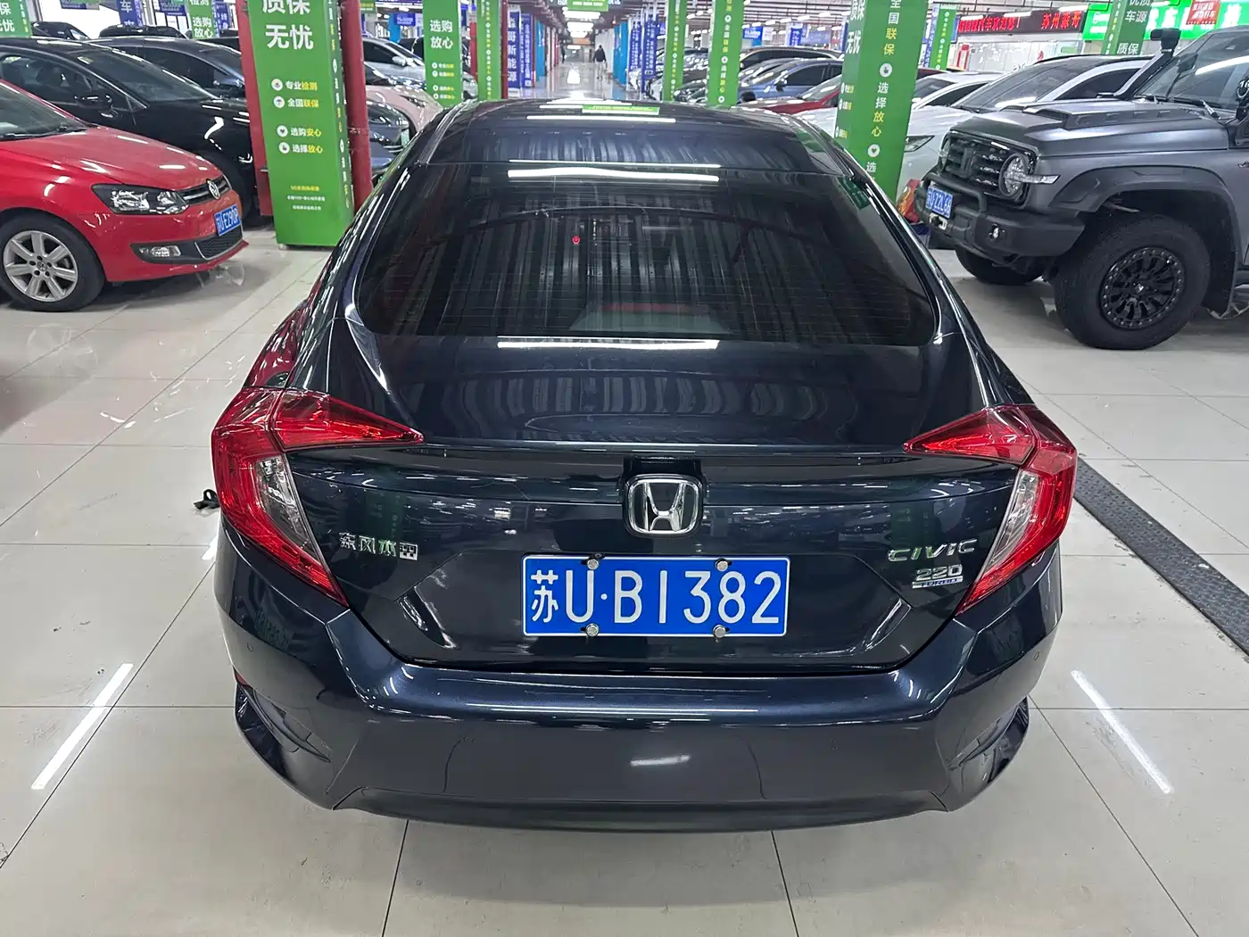 HONDA CIVIC