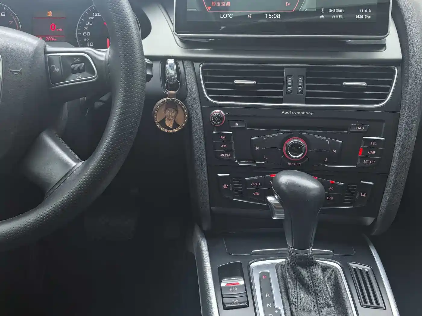 Audi A4L 2012 2.0 TFSI Auto Comfort фото 13